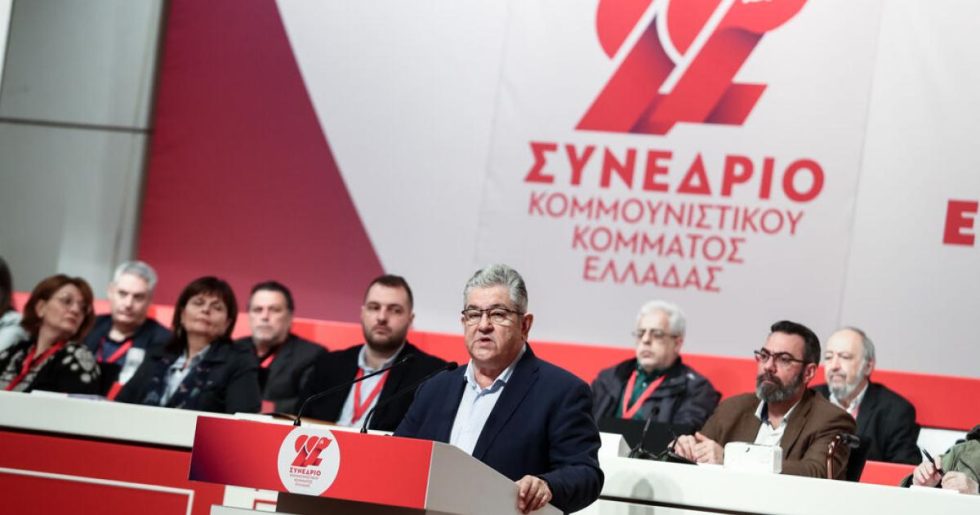 Ιδού η Ρόδος...